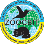 logo-zoosvit-new